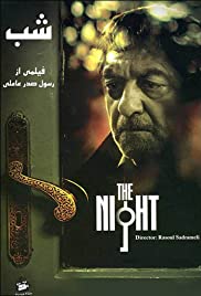 The Night (2008) copertina
