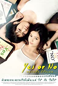 Yes or No: Yaak Rak Gaw Rak Loey (2010) cover