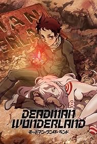 Deadman Wonderland Colonna sonora (2011) copertina