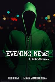 Evening News Soundtrack (2011) cover