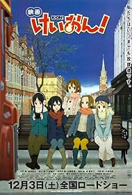 K-On! The Movie Soundtrack (2011) cover