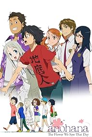 Anohana: The Flower We Saw That Day (2011) cobrir