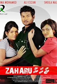 Zaharu Banda sonora (2011) carátula