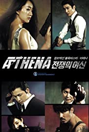 Athena: Jeonjaeng-ui Yeoshin (2010) carátula