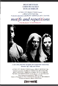 Motifs and Repetitions Soundtrack (1997) cover