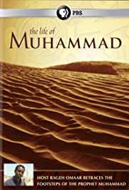 The Life of Muhammad (2011) cover