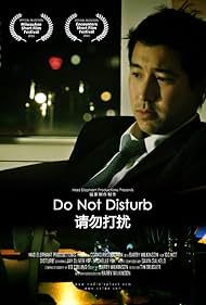 Do Not Disturb (2011) carátula
