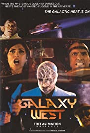 Galaxy West Colonna sonora (2011) copertina