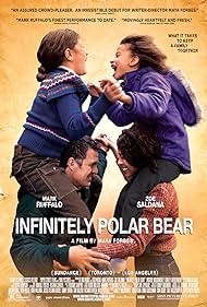 Infinitely Polar Bear (2014) cover