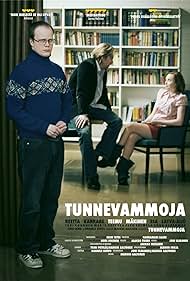 Tunnevammoja (2011) cover