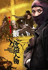The Most Dangerous Man Colonna sonora (2010) copertina