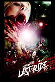 Last Ride Banda sonora (2011) cobrir
