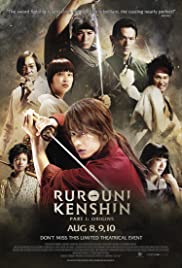 Kenshin, el guerrero samurái (2012) cover