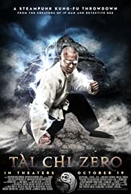 Tai Chi Zero Soundtrack (2012) cover