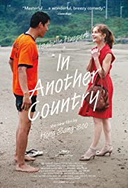 In Another Country (2012) cover