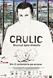 Crulic, camino al más allá (2011) cover