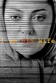 I'm His Wife (2012) copertina