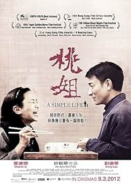 Tao Jie - Ein einfaches Leben (2011) cover