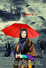 Fairy Tale Colonna sonora (2011) copertina