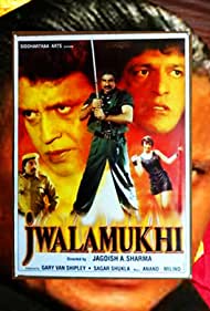 Jwalamukhi Colonna sonora (2000) copertina