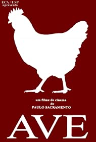 Ave (1992) cover