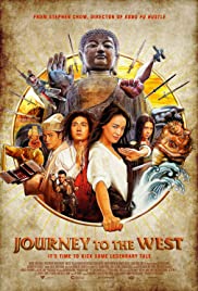 Journey to the West (2013) cover
