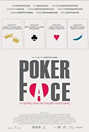 Poker Face Banda sonora (2012) carátula