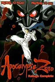 Apocalypse Zero Banda sonora (1996) cobrir