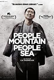 People Mountain People Sea Banda sonora (2011) carátula
