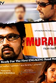 Muran (2011) copertina