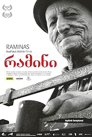 Ramin Soundtrack (2011) cover
