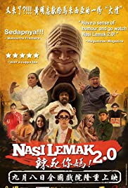 Nasi Lemak 2.0 (2011) cobrir