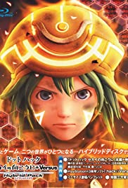 .Hack//The Movie (2012) cover