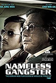 Nameless Gangster: Rules of the Time (2012) cover