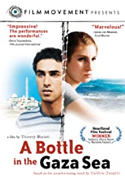 A Bottle in the Gaza Sea (2010) cover