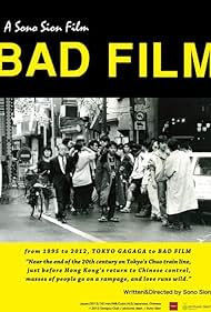 Bad Film (2012) copertina
