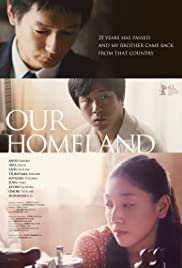 Our Homeland Colonna sonora (2012) copertina