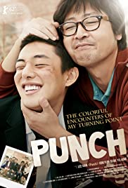 Punch (2011) copertina