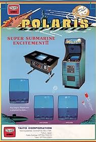Polaris (1980) cover