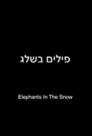 Elephants in the Snow Bande sonore (2011) couverture