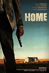 Home Soundtrack (2011) cover