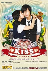 Mischievous Kiss (2010) carátula