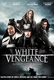 White Vengeance (2011) cover