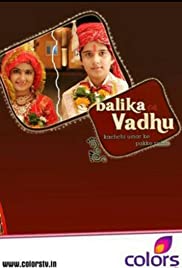 Balika Vadhu (2008) cover