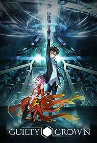 Guilty Crown (2011) cover
