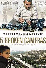 5 Broken Cameras (2011) cobrir
