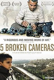 Five Broken Cameras (2011) cover