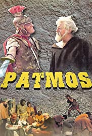 Patmos Colonna sonora (1985) copertina