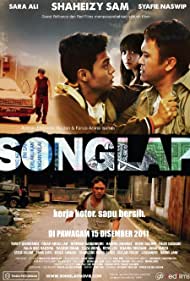 Songlap Banda sonora (2011) carátula