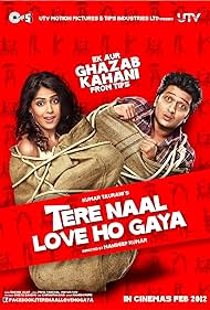 Tere Naal Love Ho Gaya Soundtrack (2012) cover